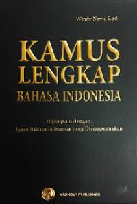 Image of Kamus Lengkap Bahasa Indonesia